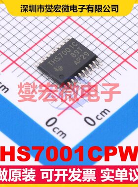 THS7001CPWP HTSSOP-20-EP 可编程可变增益放大器芯片IC
