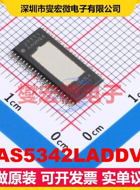 TAS5342LADDVR HTSSOP-44-EP-6.1mm 音频放大器芯片IC
