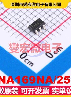 INA169NA/250 SOT-23-5 电流感应放大器芯片IC