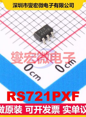 RS721PXF SOT-23-5 单路运算放大器芯片IC