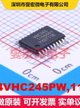 74VHC245PW,118 TSSOP-20 缓冲器/驱动器/接收器/收发器 逻辑 集