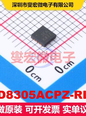 AD8305ACPZ-RL7 LFCSP-16(3x3) 特殊用途放大器 线性 集成芯片I