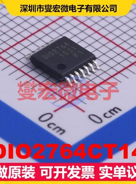 DIO2764CT14 TSSOP-14 视频放大器芯片IC