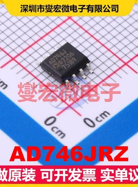 AD746JRZ SOIC-8 FET输入放大器芯片IC