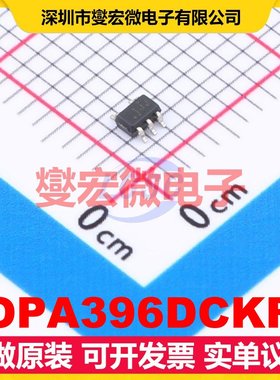 OPA396DCKR SC-70-5 单路精密运算放大器芯片IC