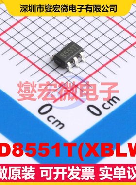 AD8551T(XBLW) SOT-23-5 单路精密运算放大器芯片IC