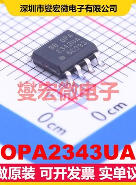 OPA2343UA SOIC-8 双路运算放大器芯片IC