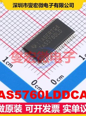 TAS5760LDDCAR HTSSOP-48-EP-6.1mm 音频放大器芯片IC