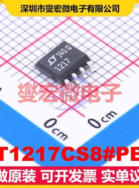 LT1217CS8#PBF SO-8 单路运算放大器芯片IC