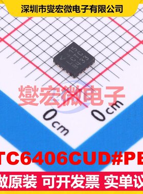 LTC6406CUD#PBF QFN-16-EP(3x3) 差分放大器芯片IC