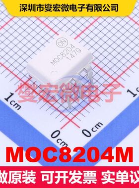 MOC8204M DIP-6 晶体管输出光耦 光电耦合器 隔离芯片IC