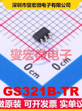 GS321B-TR SOT-23-5 单路运算放大器芯片IC