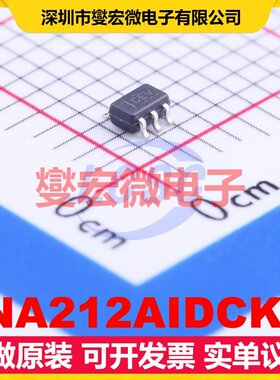 INA212AIDCKR SOT-363-6 单路电流感应放大器芯片IC