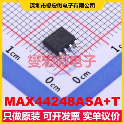 MAX44248ASA+T SO-8 双路精密运算放大器芯片IC