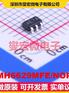 LMH6629MFE/NOPB SOT-23-5 单路运算放大器芯片IC