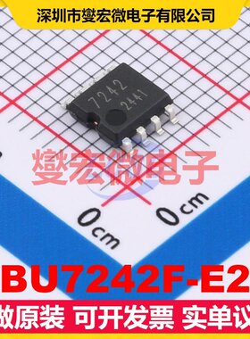 BU7242F-E2 SOP-8-4.4mm 运算放大器芯片IC