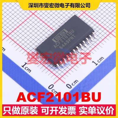 ACF2101BU SOIC-24-300mil 双路运算放大器芯片IC