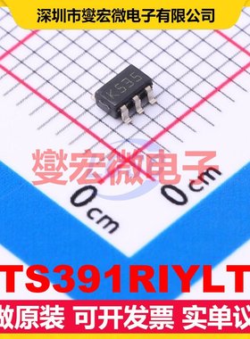 TS391RIYLT SOT-23-5 比较器芯片IC