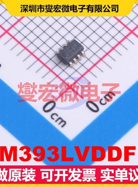 LM393LVDDFR SOT-23-8-THIN(DDF) 比较器芯片IC