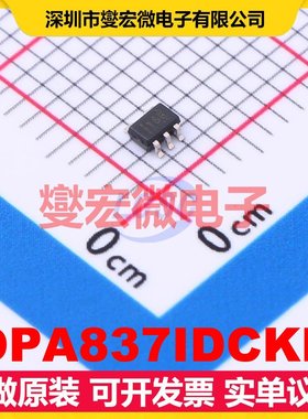 OPA837IDCKR SC-70-5 精密运算放大器芯片IC