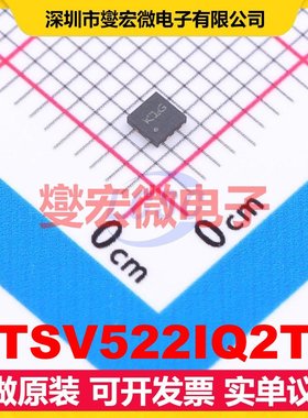 TSV522IQ2T DFN-8(2x2) 双路运算放大器芯片IC