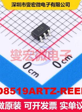 AD8519ARTZ-REEL7 SOT-23-5 仪器放大器 线性 集成芯片IC