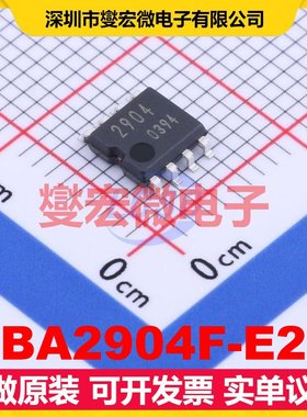 BA2904F-E2 SOP-8-4.4mm 双路运算放大器芯片IC