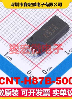 ACNT-H87B-500E SO-8 隔离式放大器芯片IC