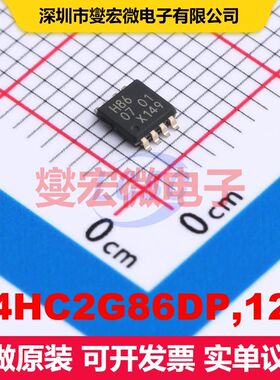 74HC2G86DP,125 TSSOP-8 逻辑门/反相器 逻辑 集成芯片IC