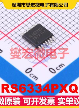 RS6334PXQ TSSOP-14 四路运算放大器芯片IC