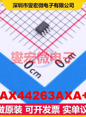 MAX44263AXA+T SC-70-8 双路运算放大器芯片IC