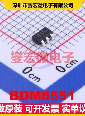 BDM8551 SOT-23-5 运算放大器芯片IC
