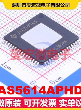 TAS5614APHDR HTQFP-64(14x14) 单声道D类功放音频放大器芯片IC