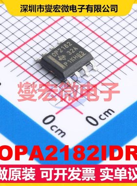 OPA2182IDR SOIC-8 双路精密运算放大器芯片IC