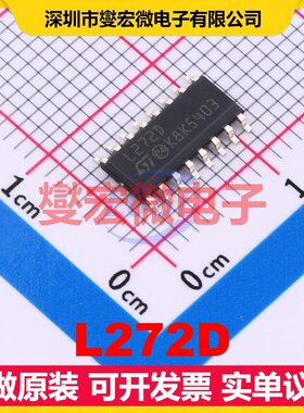 L272D SOIC-16 双路运算放大器芯片IC