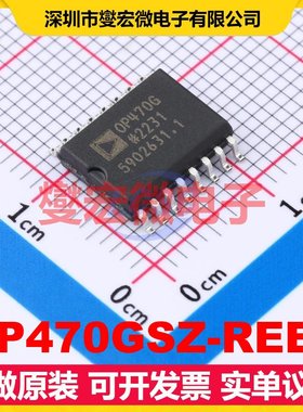 OP470GSZ-REEL SOIC-16-300mil 四路运算放大器芯片IC