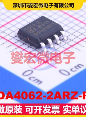 ADA4062-2ARZ-R7 SOIC-8 FET输入放大器芯片IC