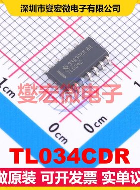 TL034CDR SOIC-14 四路FET输入放大器芯片IC