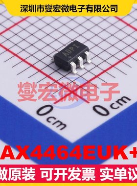 MAX4464EUK+T SOT-23-5 单路运算放大器芯片IC