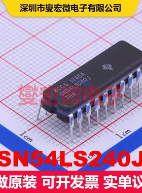 SN54LS240J CDIP-20 缓冲器/驱动器/接收器/收发器 逻辑 集成芯片