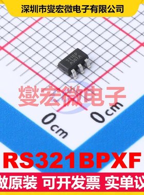 RS321BPXF SOT23-5 运算放大器芯片IC