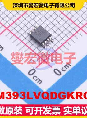LM393LVQDGKRQ1 VSSOP(DGK)-8 比较器芯片IC