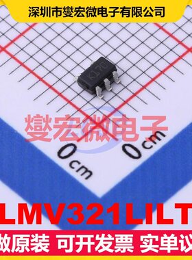 LMV321LILT SOT-23-5 单路运算放大器芯片IC