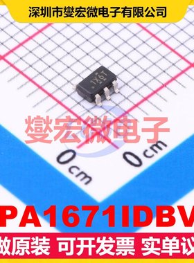 OPA1671IDBVT SOT-23-5 单声道音频放大器芯片IC