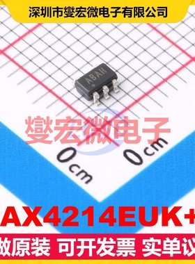 MAX4214EUK+T SOT-23-5 单路运算放大器芯片IC