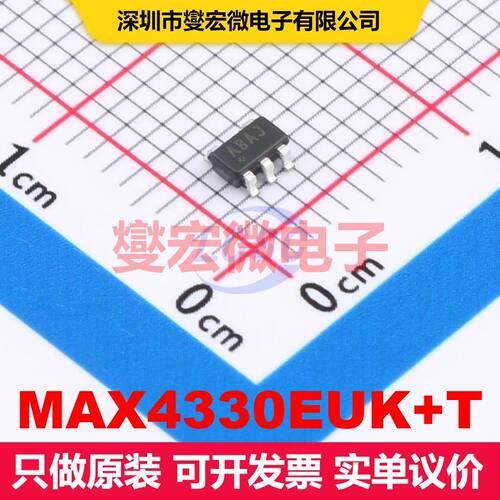 MAX4330EUK+T SOT-23-5 仪器放大器 线性 集成芯片IC