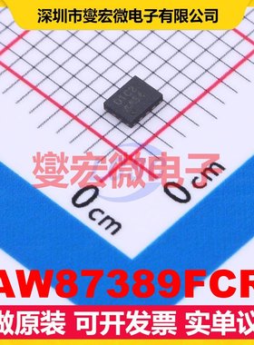 AW87389FCR FCQFN-16L(2x2.5) 音频放大器芯片IC