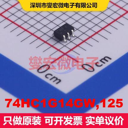 74HC1G14GW,125 TSSOP-5-1.3mm 逻辑门/反相器 逻辑 集成芯片IC