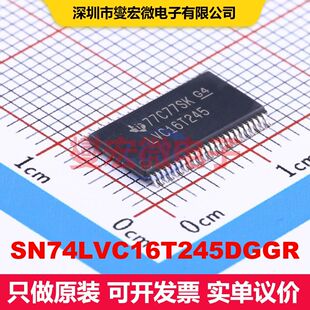 SN74LVC16T245DGGR TSSOP-48 缓冲器/驱动器/接收器/收发器 逻辑