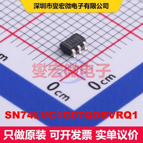 SN74LVC1G07QDBVRQ1 SOT-23-5 缓冲器/驱动器/接收器/收发器 逻辑